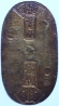7790A
