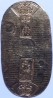7791A