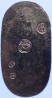 7791B