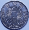 7806A
