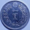 7813B