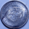 7816B
