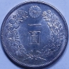 7817A