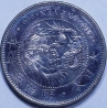 7818B