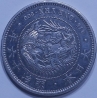 7819B
