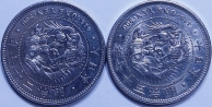 7821B