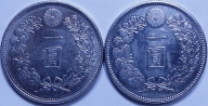 7823A