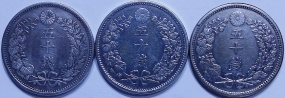 7826A