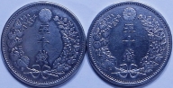 7827A