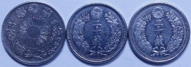 7838A