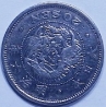 7839B