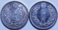 7843A