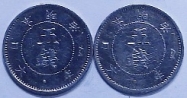 7854B