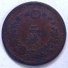 7857-2A