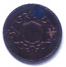 7914B