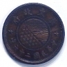 7915B