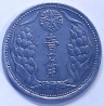 7916A