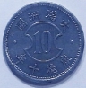 7916B
