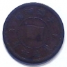 7917B