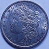 7925A