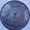 7928B