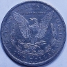 7930B