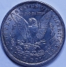 7938B
