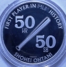 7946B