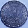 7942B