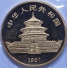 7948A