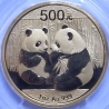7951B